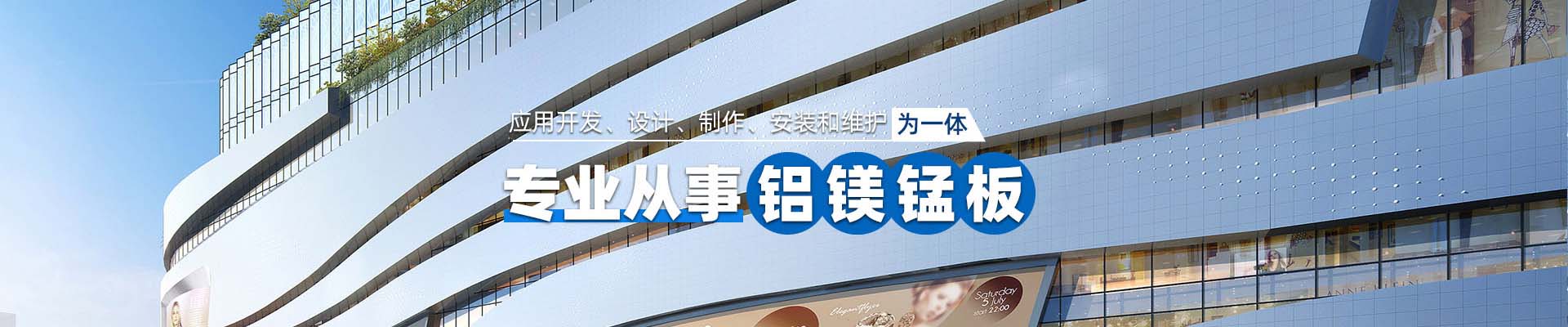 黄浦新闻资讯